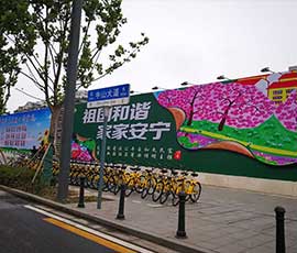 工程围挡